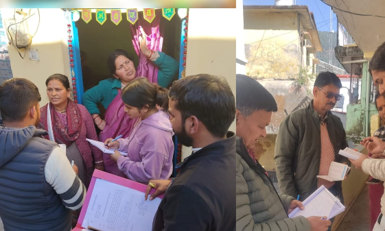 भारत सरकार की निशुल्क खाद्यान्न योजना में गलत तरीके से अपात्र ले रहे थे राशन,अब डीएसओ और नगर पालिका की टीमें कर रही राशन कार्ड का सत्यापन