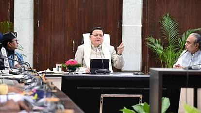 छात्रों के लिए खुशखबरी…मेडिकल और इंजीनियरिंग की मुफ्त कोचिंग देगी सरकार, जानिए क्या है तैयारी