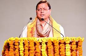 मुख्यमंत्री ने प्रदेशवासियों को दी बसंत पंचमी की शुभकामना।