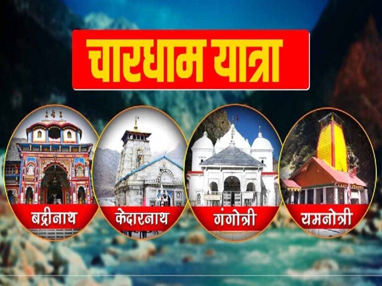 युद्धस्तर पर चल रही चारधाम की तैयारी- बीकेटीसी