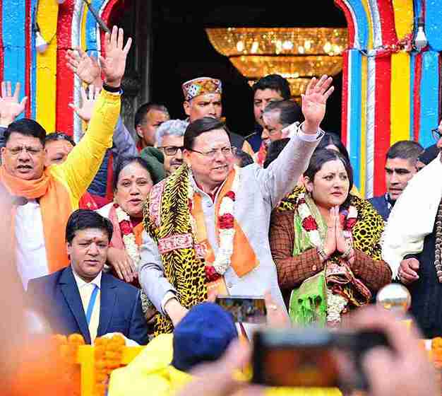 मंत्र उच्चारण के बीच विधि-विधान से खुले ग्यारहवें ज्योर्तिलिंग श्री केदारनाथ धाम के कपाट।